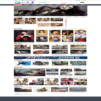 最新资讯门户网站织梦模板dedecms5.7娱乐图片站
